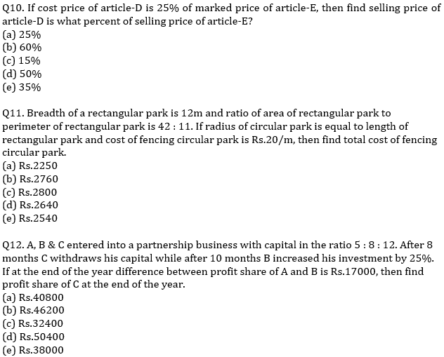 Quantitative Aptitude Quiz for IBPS RRB Mains 2020, 2nd October-Line Graph DI and Arithmetic |_7.1