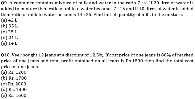 Quantitative Aptitude Quiz for IBPS RRB Mains 2020, 3rd October-Bar Graph DI and Arithmetic |_7.1