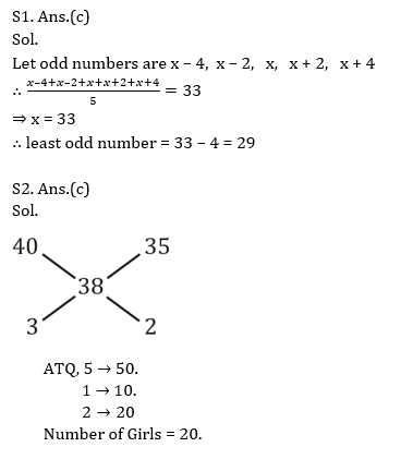 Quantitative Aptitude Quiz for IBPS Clerk Prelims 2020- 15 October_4.1