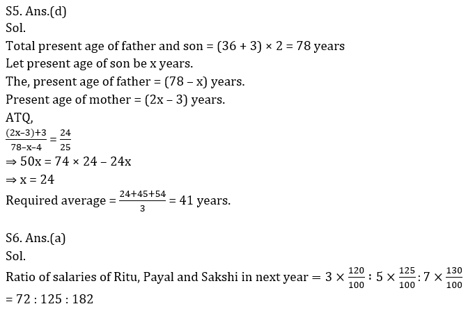 Quantitative Aptitude Quiz for IBPS Clerk Prelims 2020- 15 October_6.1