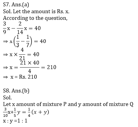 Quantitative Aptitude Quiz for IBPS Clerk Prelims 2020- 15 October_7.1