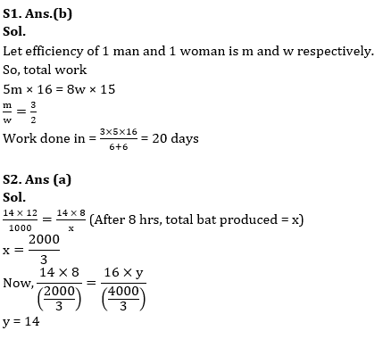 Quantitative Aptitude Quiz for IBPS Clerk Prelims 2020- 16 October_4.1