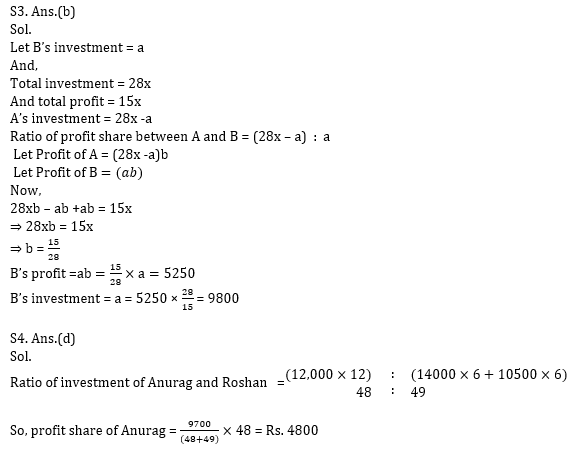 Quantitative Aptitude Quiz for IBPS Clerk Prelims 2020- 18 October_4.1