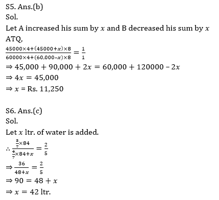 Quantitative Aptitude Quiz for IBPS Clerk Prelims 2020- 18 October_5.1