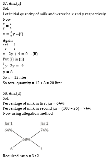 Quantitative Aptitude Quiz for IBPS Clerk Prelims 2020- 18 October_6.1