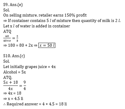 Quantitative Aptitude Quiz for IBPS Clerk Prelims 2020- 18 October_7.1