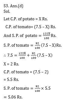 Quantitative Aptitude Quiz for IBPS Clerk Prelims 2020- 19 October_5.1