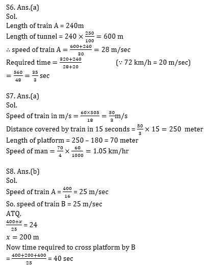 Quantitative Aptitude Quiz for IBPS Clerk Prelims 2020- 19 October_7.1