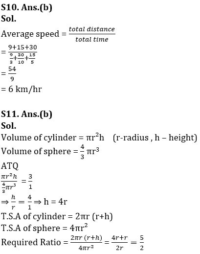 Quantitative Aptitude Quiz for IBPS Clerk Prelims 2020- 20th October_9.1