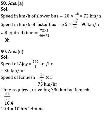 Quantitative Aptitude Quiz for IBPS Clerk Prelims 2020- 20th October_8.1