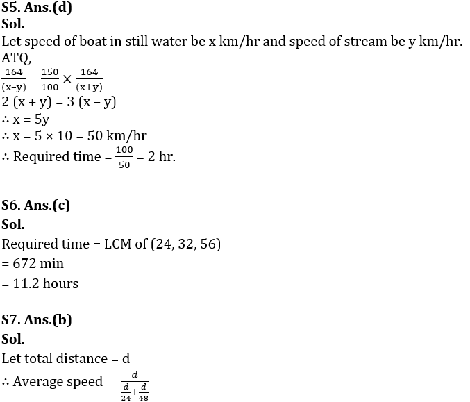 Quantitative Aptitude Quiz for IBPS Clerk Prelims 2020- 20th October_7.1