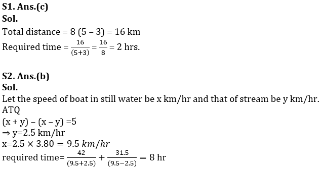 Quantitative Aptitude Quiz for IBPS Clerk Prelims 2020- 20th October_5.1