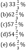 Quantitative Aptitude Quiz for IBPS Clerk Prelims 2020- 20th October_4.1