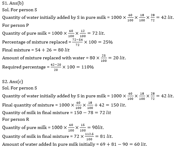 Quantitative Aptitude Quiz for RBI Assistant/ IBPS PO Mains 2020- 22 October_7.1