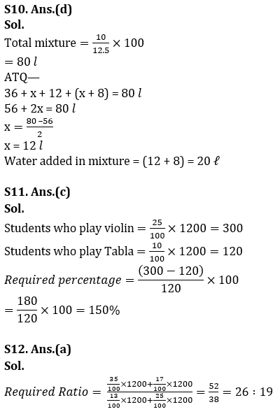 Quantitative Aptitude Quiz for IBPS Clerk Prelims 2020- 23rd October |_11.1