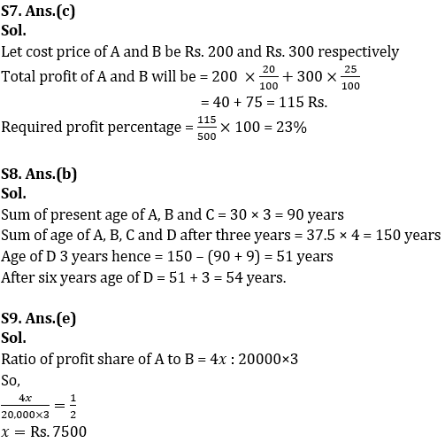 Quantitative Aptitude Quiz for IBPS Clerk Prelims 2020- 23rd October |_10.1