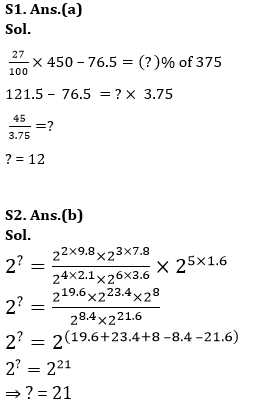 Quantitative Aptitude Quiz for IBPS Clerk Prelims 2020- 24th October_7.1