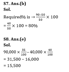 Quantitative Aptitude Quiz for IBPS Clerk Prelims 2020- 25th October_10.1