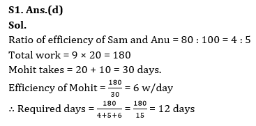 Quantitative Aptitude Quiz for RBI Assistant/ IBPS PO Mains 2020- 25th October_10.1