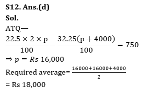 Quantitative Aptitude Quiz for RBI Assistant/ IBPS PO Mains 2020- 25th October_21.1