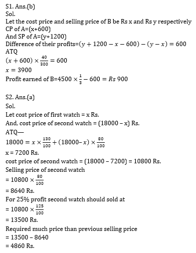 Quantitative Aptitude Quiz for RBI Assistant/ IBPS PO Mains 2020- 26 October_5.1