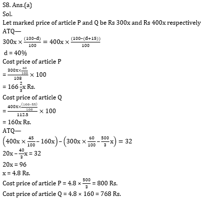 Quantitative Aptitude Quiz for RBI Assistant/ IBPS PO Mains 2020- 26 October_9.1