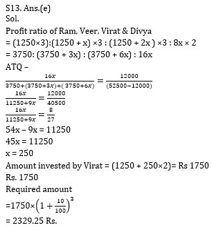 Quantitative Aptitude Quiz for RBI Assistant/ IBPS PO Mains 2020- 26 October_13.1