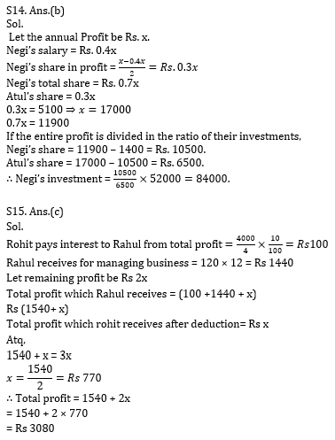 Quantitative Aptitude Quiz for RBI Assistant/ IBPS PO Mains 2020- 26 October_14.1