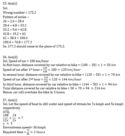 Quantitative Aptitude Quiz for IBPS Clerk Prelims 2020- 26th October_70.1