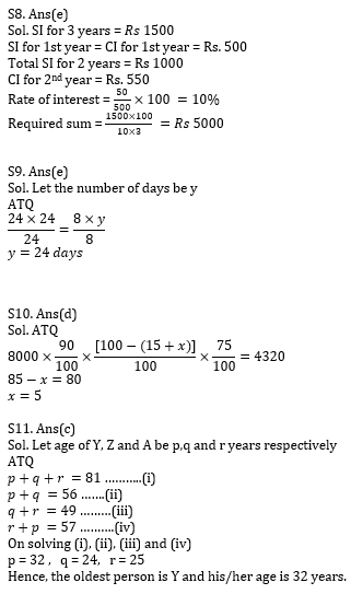 Quantitative Aptitude Quiz for IBPS Clerk Prelims 2020- 26th October_80.1