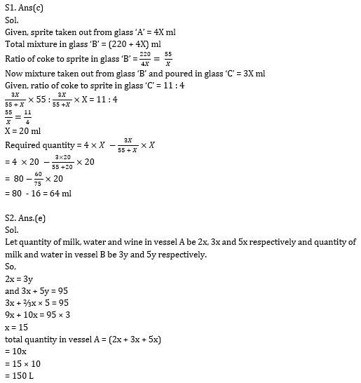 Quantitative Aptitude Quiz for RBI Assistant/ IBPS PO Mains 2020- 27th October |_4.1