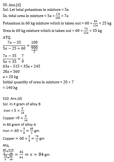 Quantitative Aptitude Quiz for RBI Assistant/ IBPS PO Mains 2020- 27th October |_10.1