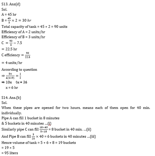 Quantitative Aptitude Quiz for RBI Assistant/ IBPS PO Mains 2020- 27th October |_12.1