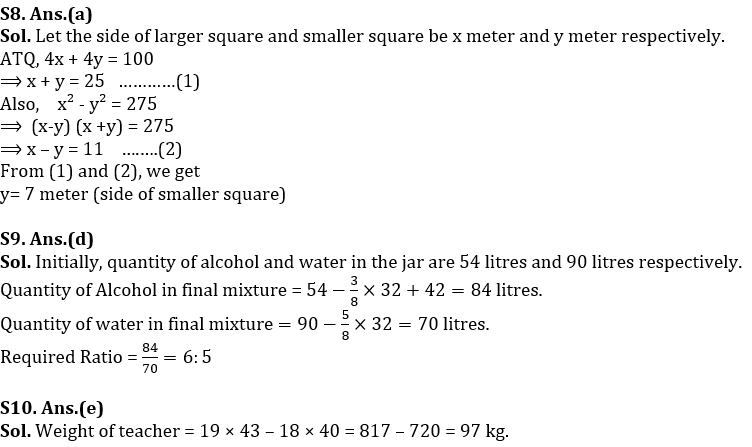 Quantitative Aptitude Quiz for IBPS Clerk Prelims 2020- 27th October_7.1