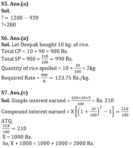 Quantitative Aptitude Quiz for IBPS Clerk Prelims 2020- 27th October_6.1