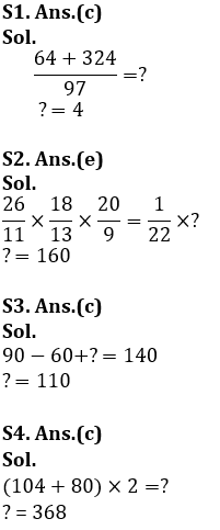 Quantitative Aptitude Quiz for IBPS Clerk Prelims 2020- 27th October_5.1