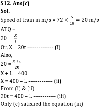 Quantitative Aptitude Quiz for RBI Assistant/ IBPS PO Mains 2020- 28th October_17.1