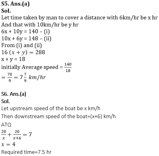 Quantitative Aptitude Quiz for RBI Assistant/ IBPS PO Mains 2020- 28th October_12.1