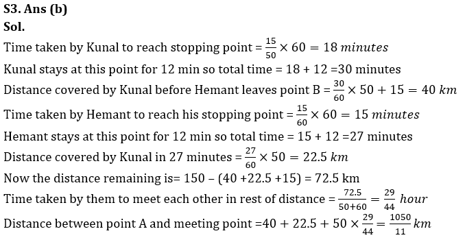 Quantitative Aptitude Quiz for RBI Assistant/ IBPS PO Mains 2020- 28th October_10.1