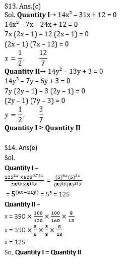 Quantitative Aptitude Quiz for RBI Assistant/ IBPS PO Mains 2020-30th October_13.1