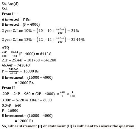 Quantitative Aptitude Quiz for RBI Assistant/ IBPS PO Mains 2020- 31st October_11.1