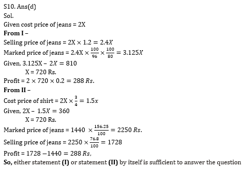 Quantitative Aptitude Quiz for RBI Assistant/ IBPS PO Mains 2020- 31st October_14.1