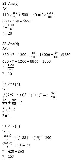 Quantitative Aptitude Quiz for IBPS Clerk Prelims 2020- 31st October_7.1