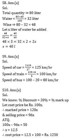 Quantitative Aptitude Quiz for IBPS Clerk Prelims 2020- 31st October_9.1