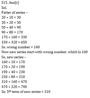 Quantitative Aptitude Quiz for RBI Assistant/ IBPS PO Mains 2020- 1st November_12.1