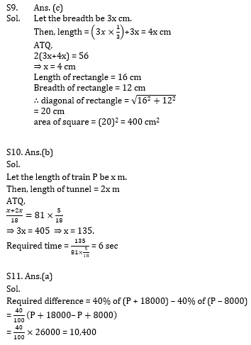 Quantitative Aptitude Quiz for IBPS Clerk Prelims 2020- 1st November_8.1