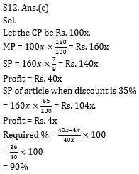 Quantitative Aptitude Quiz for IBPS Clerk Prelims 2020- 1st November_9.1