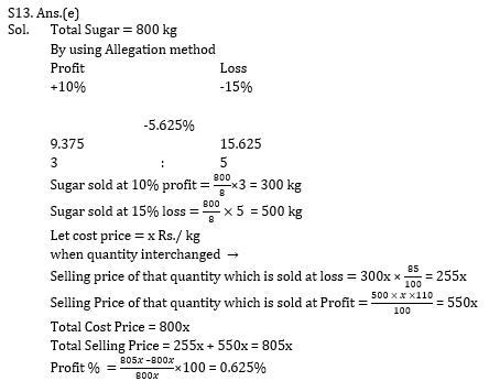 Quantitative Aptitude Quiz for IBPS Clerk Prelims 2020- 1st November_10.1