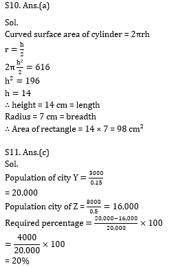 Quantitative Aptitude Quiz for IBPS Clerk Prelims 2020- 3rd November_10.1