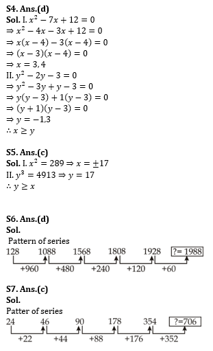 Quantitative Aptitude Quiz for IBPS Clerk Prelims 2020- 4th November_5.1